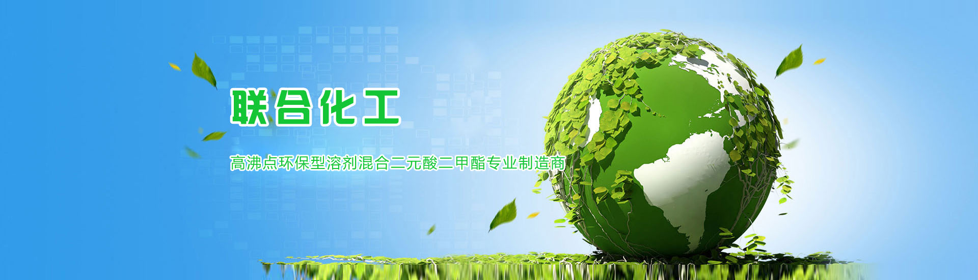 展臺(tái)設(shè)計(jì)搭建